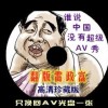香港6合和彩官网开奖查询2023年8月1日